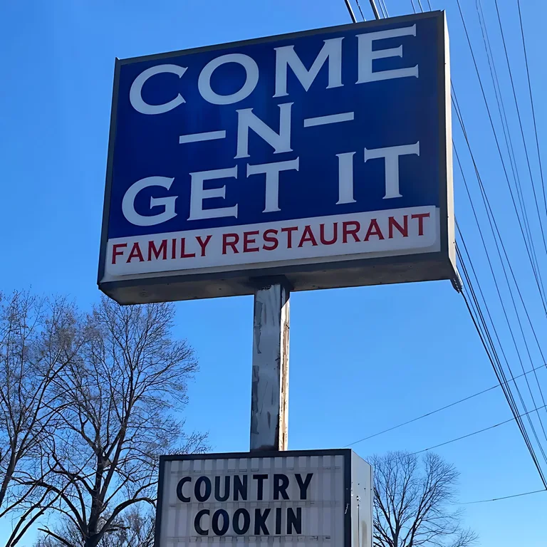 Come-N-Get It, business photo 2